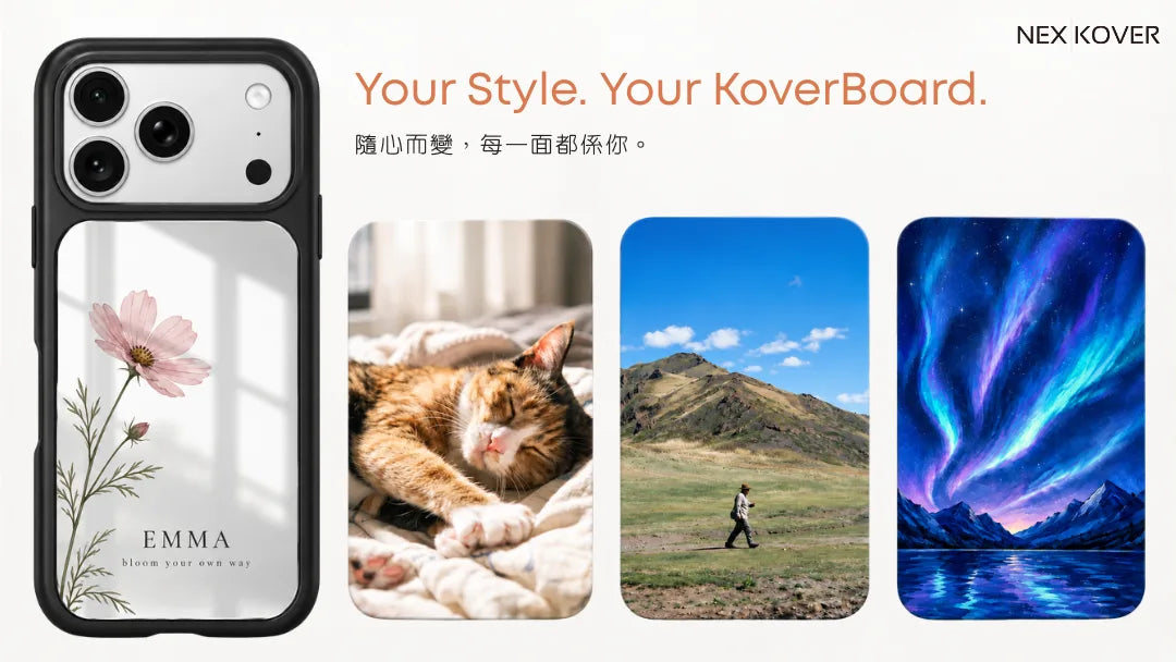 Switch your KoverBoard to match your mood